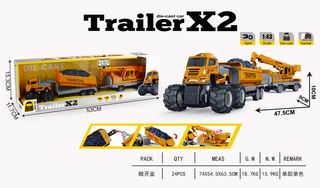 1:43 FRICTION DIE-CAST CAR,