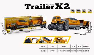 1:43 FRICTION DIE-CAST CAR,