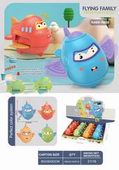 PRESS PLANE 12PCS,