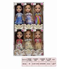9 INCH DOLL W/MUSIC 6PCS,