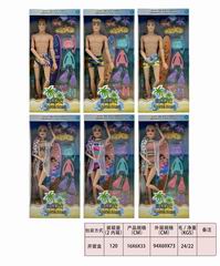 11.5 INCH DOLL,