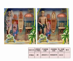 11.5 INCH DOLL,