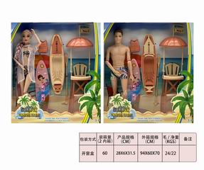 11.5 INCH DOLL,