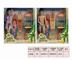 11.5 INCH DOLL,