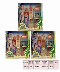 11.5 INCH DOLL,