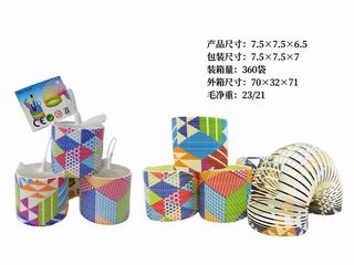 RAINBOW RING,