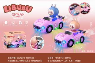 B/O CAR W/SPRAY,