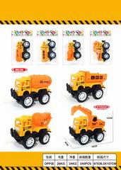 FRICTION TRUCK,
