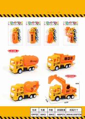 PULL BACK TRUCK,