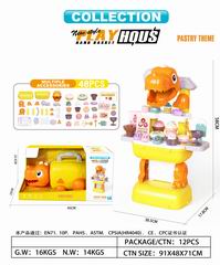DINOSAUR PASTRY HAND BASKET 48PCS,