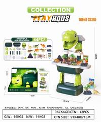 DINOSAUR HAND BASKET 44PCS,