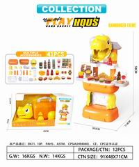 DINOSAUR HAMBURGER HAND BASKET 41PCS,