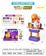 DINOSAUR TOOL HAND BASKET 43PCS,
