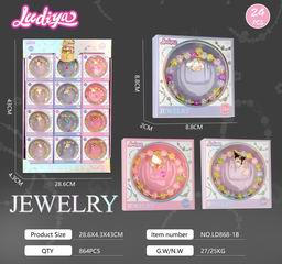 BEAUTY SET 24PCS,