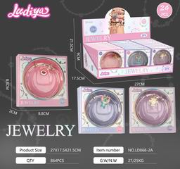 BEAUTY SET 24PCS,