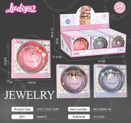 BEAUTY SET 24PCS,