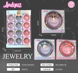 BEAUTY SET 24PCS,