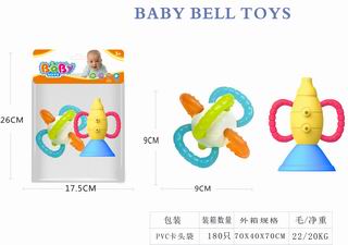 BABY RATTLES 2PCS,