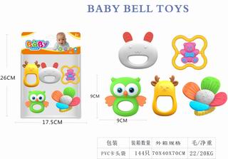 BABY RATTLES 5PCS,
