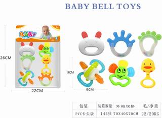 BABY RATTLES 6PCS,