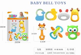 BABY RATTLES 7PCS,