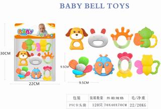BABY RATTLES 8PCS,