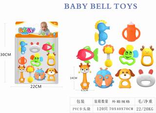 BABY RATTLES 10PCS,