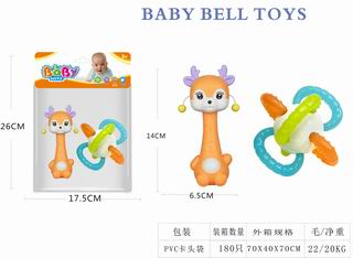 BABY RATTLES 2PCS,