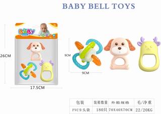 BABY RATTLES 3PCS,