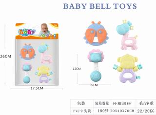 BABY RATTLES 4PCS,