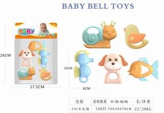 BABY RATTLES 5PCS,