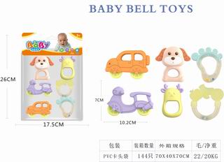 BABY RATTLES 6PCS,