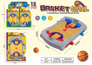 BASKETBALL GAME 12PCS,