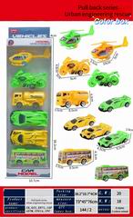 PULL BACK CAR 6PCS,
