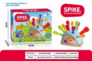 INE MOTOR HEDGEHOG 14PCS,