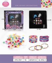 BEAUTY SET,