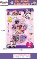 BEAUTY SET,