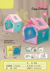 TENT W/LIGHT,