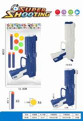 PING-PONG BALL GUN,