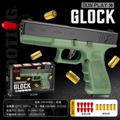 SOFT BULLET GUN,