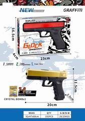 WATER BOMB GUN,