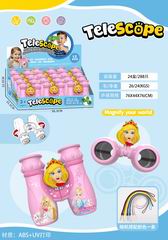 BINOCULARS 12PCS,