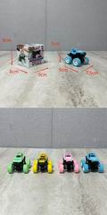 FRICTION CAR,