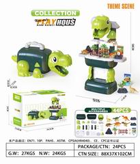 DINOSAUR HAND BASKET 44PCS,