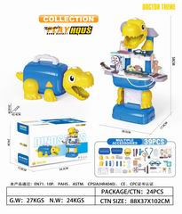DINOSAUR DOCTOR HAND BASKET 39PCS,