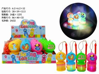 RAINBOW RING W/LIGHT 12PCS,