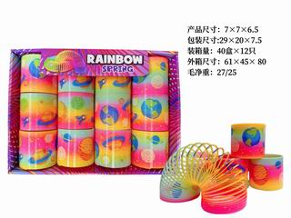 RAINBOW RING 12PCS,