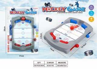 HOCKEY GAME,