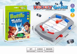 HOCKEY GAME,