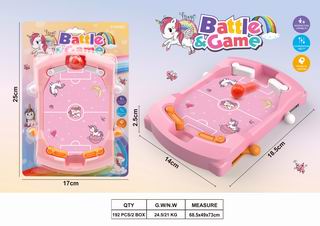BATTLE GAME,